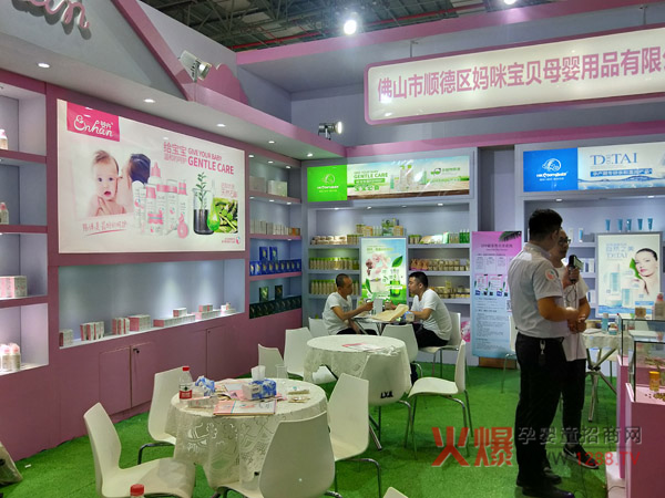 ��ۋ��䌚ؐ����܃ɴ�ϴ�o(h��)Ʒ���Ϻ�CBME�����չ� �ի@�H�S��̓����