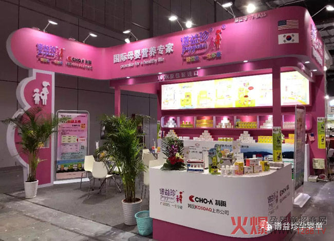 �V����~PUYEJANE�Ϻ�CBME�A�M(m��n)��Ļ �F(xi��n)��(ch��ng)���ʼ����ի@�H�S