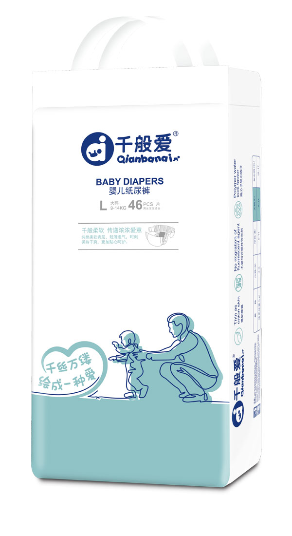 千般愛yinge紙尿褲L碼.jpg 千般愛yinge紙尿褲L碼.jpg