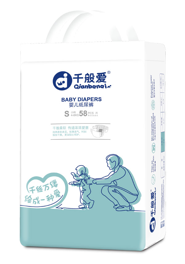 千般愛yinge紙尿褲S碼.jpg 千般愛yinge紙尿褲S碼.jpg