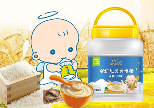王子寶貝yingye營養(yǎng)米粉桶裝-葛根護(hù)暢.jpg 王子寶貝yingye營養(yǎng)米粉桶裝-葛根護(hù)暢.jpg