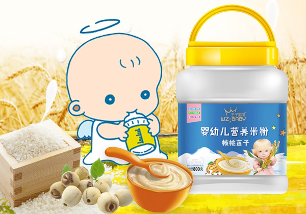 王子寶貝yingye營養(yǎng)米粉桶裝-核桃蓮子.jpg 王子寶貝yingye營養(yǎng)米粉桶裝-核桃蓮子.jpg