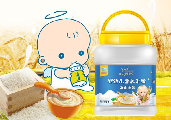 王子寶貝yingye營養(yǎng)米粉桶裝-淮山薏米.jpg 王子寶貝yingye營養(yǎng)米粉桶裝-淮山薏米.jpg