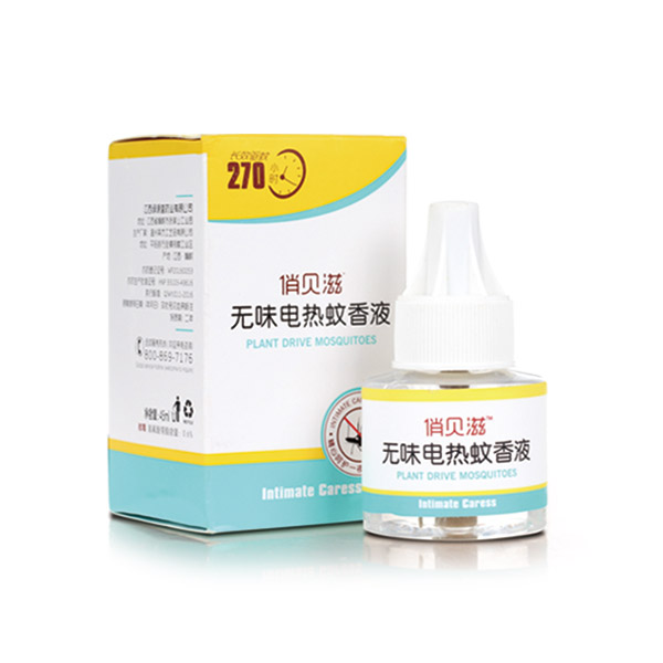 俏貝滋yinge無味電熱蚊香液.jpg 俏貝滋yinge無味電熱蚊香液.jpg