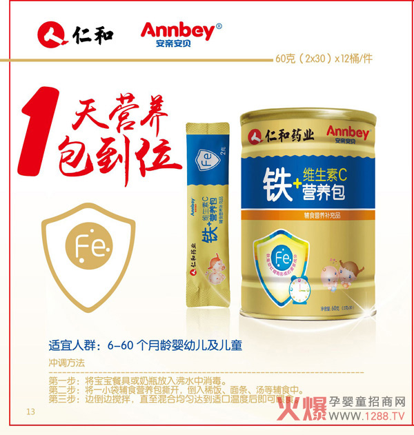 ����ȱ�F��ô�k�����ð��H��ؐ�F+�S����C�I(y��ng)�B(y��ng)��