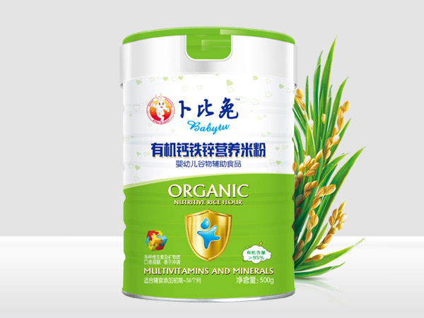 卜比兔有機(jī)鈣鐵鋅營(yíng)養(yǎng)米粉.jpg 卜比兔有機(jī)鈣鐵鋅營(yíng)養(yǎng)米粉.jpg