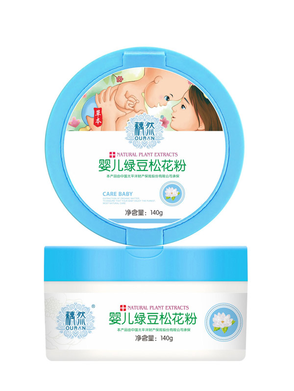 藕然yinge綠豆松花粉.jpg 藕然yinge綠豆松花粉.jpg