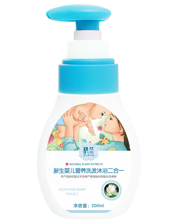 藕然新生yinge營(yíng)養(yǎng)洗發(fā)沐浴二合一.jpg 藕然新生yinge營(yíng)養(yǎng)洗發(fā)沐浴二合一.jpg
