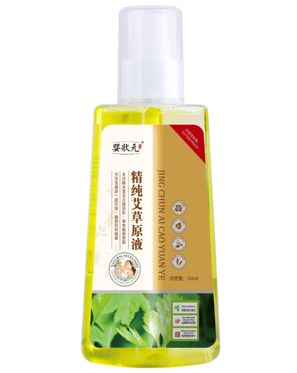 嬰狀元yinge精純艾草原液.jpg 嬰狀元yinge精純艾草原液.jpg