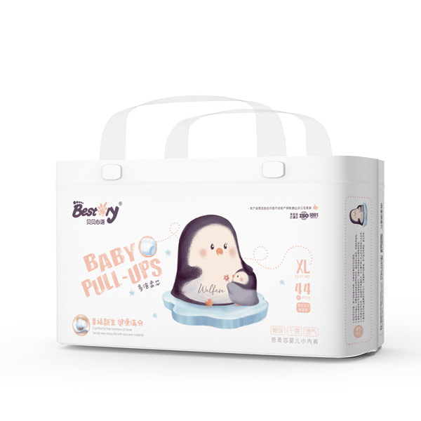 貝貝心語倍柔芯yinge小內褲XL碼.jpg 貝貝心語倍柔芯yinge小內褲XL碼.jpg