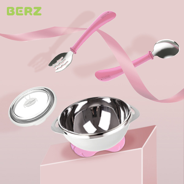 貝氏不銹鋼兒童餐具粉色.jpg 貝氏不銹鋼兒童餐具粉色.jpg