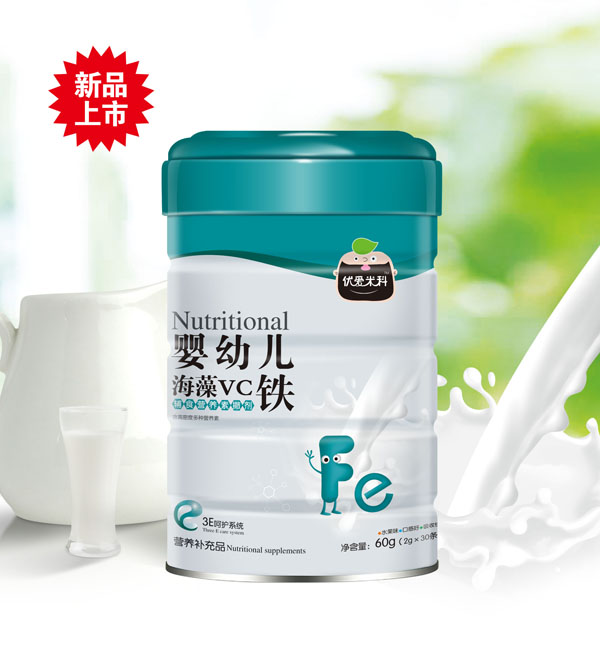    ��(y��u)���׿Ƌ��׃�����VC�F�oʳ�I(y��ng)�B(y��ng)������