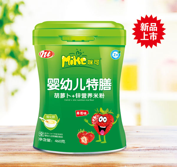  ��ɋ��׃����ź��}��+�\�I�B(y��ng)�׷ۣ���ݮζ��