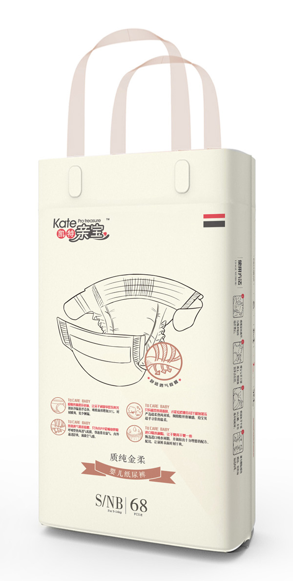 �P���H��yinge����ѝ S�a ����.jpg