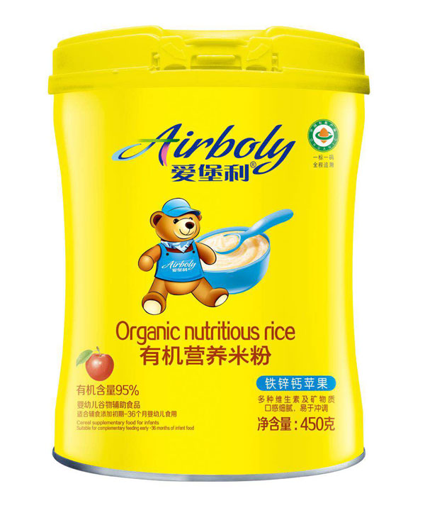 愛(ài)堡利鐵鋅鈣蘋果有機(jī)營(yíng)養(yǎng)米粉.jpg 愛(ài)堡利鐵鋅鈣蘋果有機(jī)營(yíng)養(yǎng)米粉.jpg