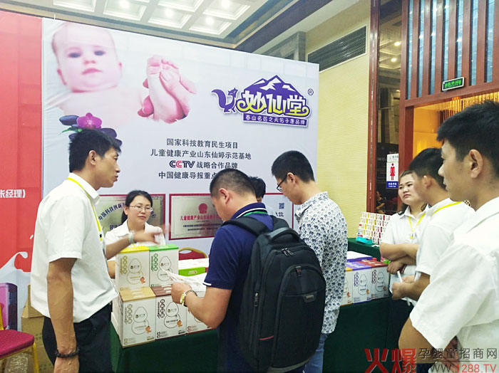 CCTV��(zh��n)�Ժ���Ʒ�����������á�С�������A��(zh��n)ĸ�����۷��ɽ�|վ����Ʒ���ȼ��������