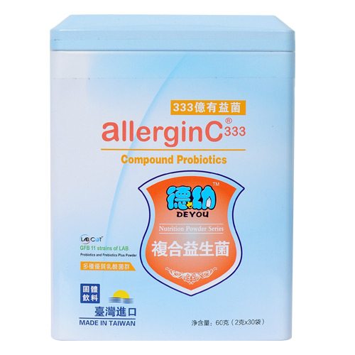 德幼復合益生菌30袋裝.jpg 德幼復合益生菌30袋裝.jpg