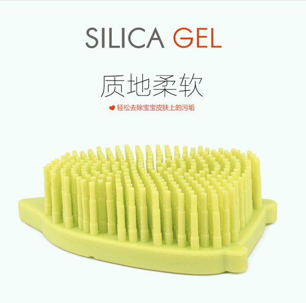 樂迪萌狗硅膠洗澡刷介紹1.jpg