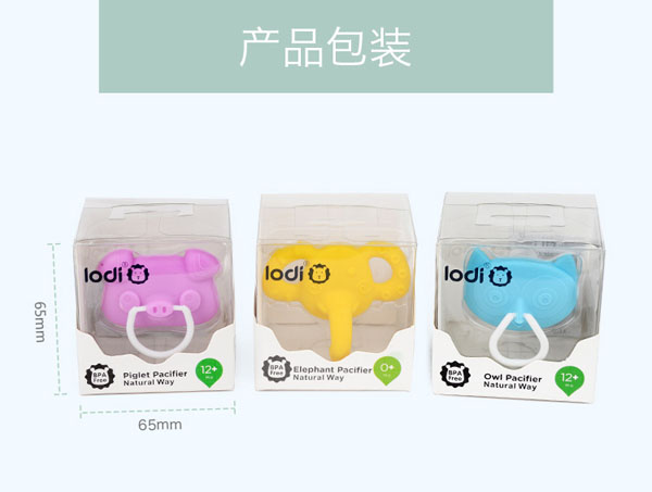 樂迪動物安撫奶嘴---產(chǎn)品介紹.jpg