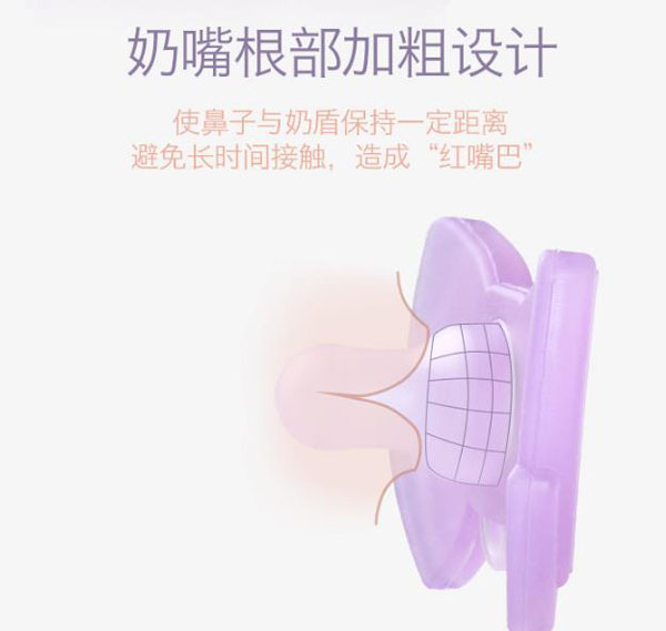 樂迪領(lǐng)結(jié)安撫奶嘴---產(chǎn)品.jpg