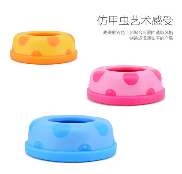 樂迪寬口徑奶瓶蓋組合產(chǎn)品設(shè)計(jì).jpg