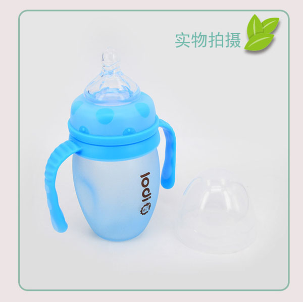 樂迪感溫奶瓶180ml藍色.jpg
