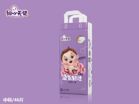 細心天使盈氧輕透+Airyinge紙尿褲M46.jpg 細心天使盈氧輕透+Airyinge紙尿褲M46.jpg