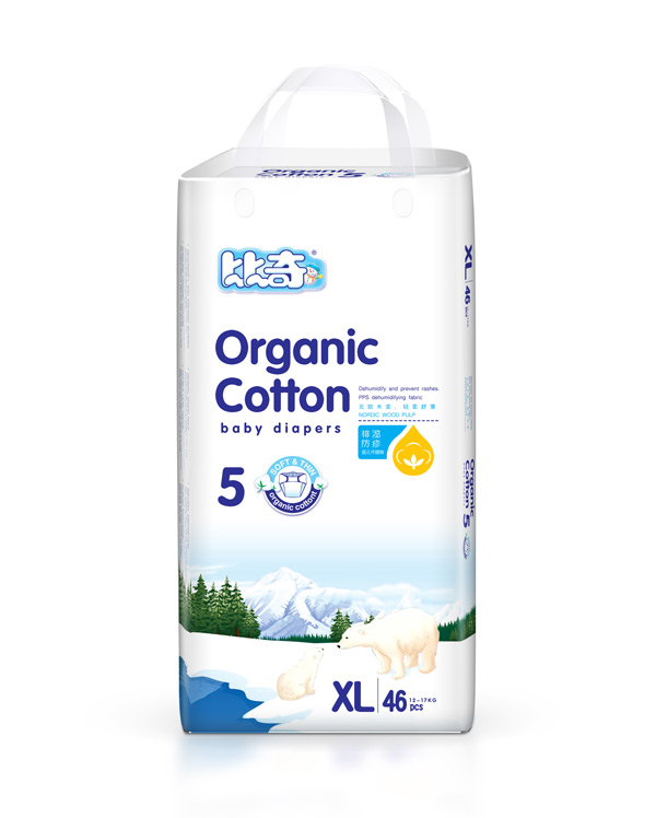 比奇北歐有機(jī)棉yinge紙尿褲XL46.jpg 比奇北歐有機(jī)棉yinge紙尿褲XL46.jpg