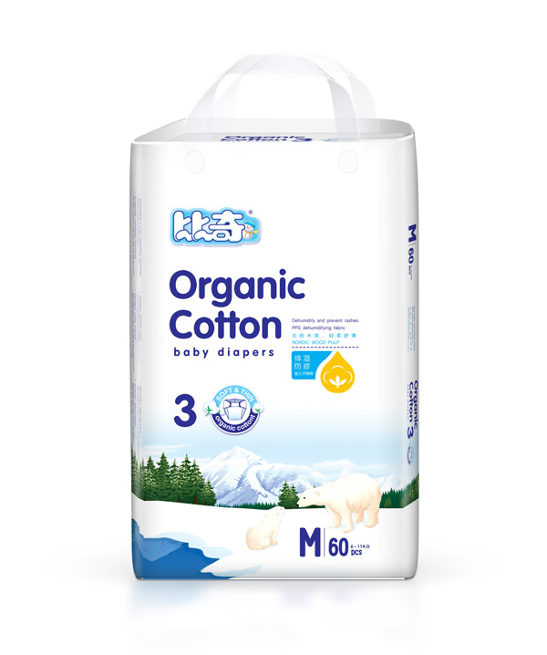 比奇北歐有機棉嬰兒紙尿褲M60