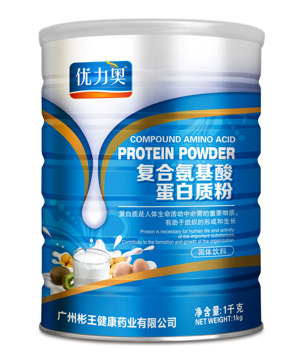 優(yōu)力奧復合氨基酸蛋白質(zhì)粉.jpg 優(yōu)力奧復合氨基酸蛋白質(zhì)粉.jpg