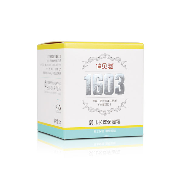  ��ؐ�̋냺�L(zh��ng)Ч����˪