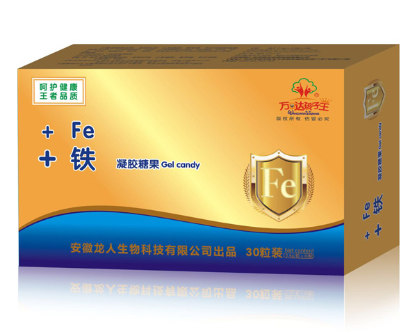 萬(wàn)達(dá)孩子王+鐵凝膠糖果