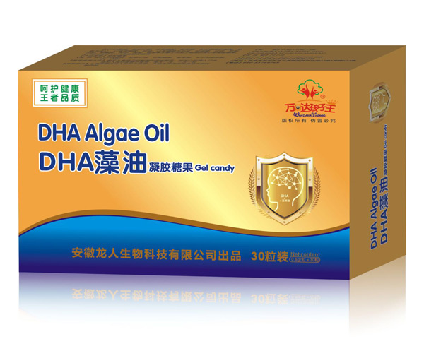 萬(wàn)達(dá)孩子王DHA藻油凝膠糖果