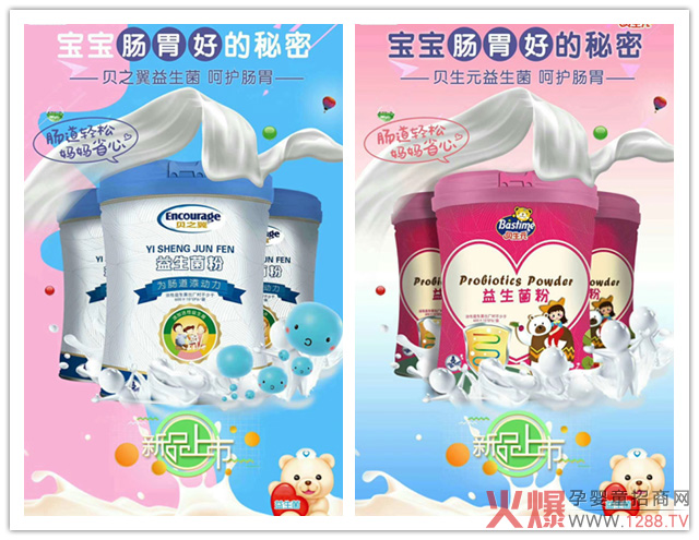 ؐ��Ԫ��֮ؐ�������������������¶ȕ��N(xi��o)Ʒ��8���ϏS(ch��ng)�������a(ch��n)����(du��)��݆���������ӯ��߀�x����