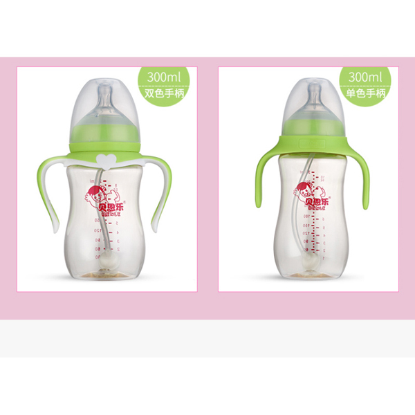 BENLE貝恩樂寬口徑帶純色手柄PPSU奶瓶240ML綠色.jpg BENLE貝恩樂寬口徑帶純色手柄PPSU奶瓶240ML綠色.jpg