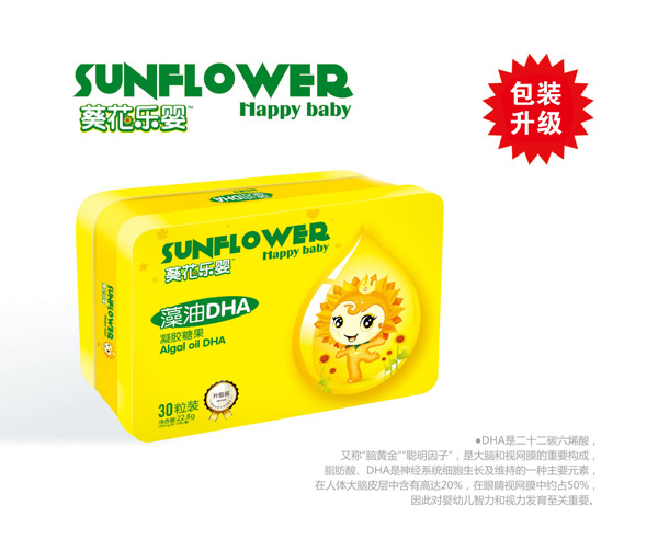 葵花樂嬰藻油DHA凝膠糖果30粒.jpg 葵花樂嬰藻油DHA凝膠糖果30粒.jpg