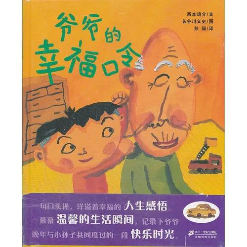 ����?sh��)��Ҹ����?jpg