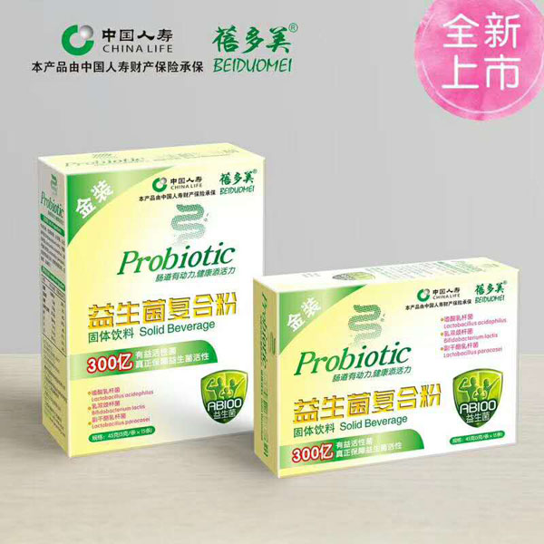 蓓多美益生菌復合粉.jpg 蓓多美益生菌復合粉.jpg