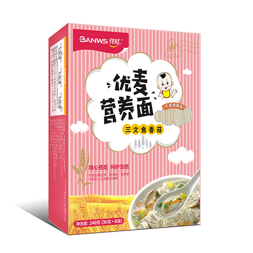 伴娃優(yōu)麥營(yíng)養(yǎng)面(三文魚香菇).jpg 伴娃優(yōu)麥營(yíng)養(yǎng)面(三文魚香菇).jpg