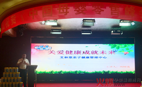 ������ĸ�����۷��(hu��)����վ�W������������(f��)�������x�½������˚����ӆ؛����