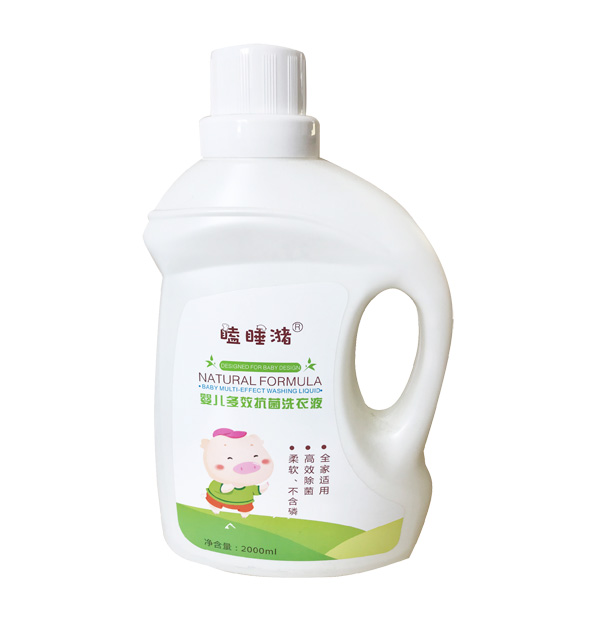 瞌睡潴yinge多效抗菌洗衣液.jpg 瞌睡潴yinge多效抗菌洗衣液.jpg