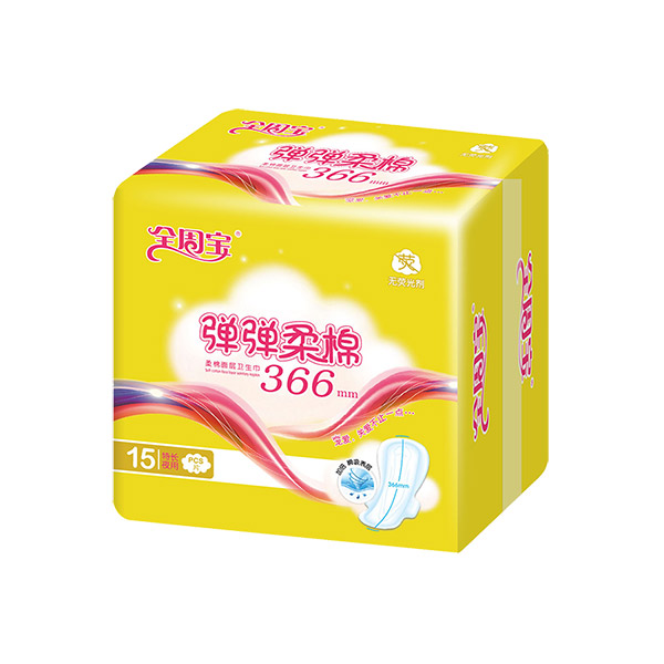全周寶彈彈柔棉衛(wèi)生巾加長(zhǎng)夜用棉15片366mm.jpg 全周寶彈彈柔棉衛(wèi)生巾加長(zhǎng)夜用棉15片366mm.jpg