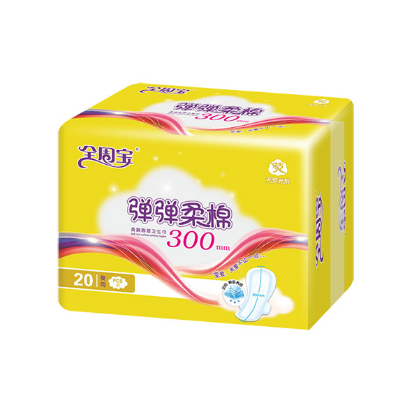 全周寶彈彈柔棉衛(wèi)生巾夜用網(wǎng)300mm.jpg 全周寶彈彈柔棉衛(wèi)生巾夜用網(wǎng)300mm.jpg