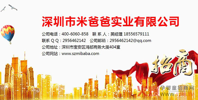 �෽��(y��u)���R��ꇣ��K�˟��N��Ʒ��˲���I�B(y��ng)Ʒ׌��ٍ�X�o�n