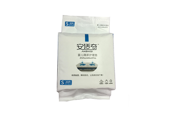 安適奇-yinge隔尿護理墊 .jpg 安適奇-yinge隔尿護理墊 .jpg