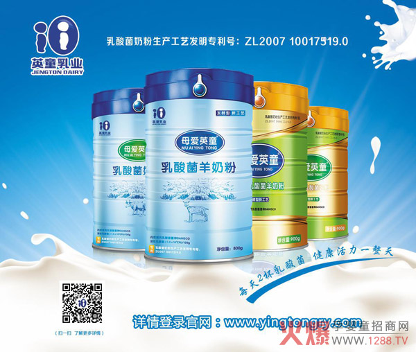 ĸ��Ӣͯ������̷ۮa(ch��n)Ʒ��(y��u)�ݺ���������