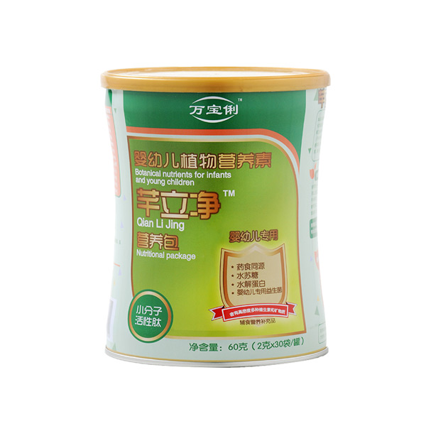 萬寶俐yingye專用芊立凈營養(yǎng)包.jpg 萬寶俐yingye專用芊立凈營養(yǎng)包.jpg