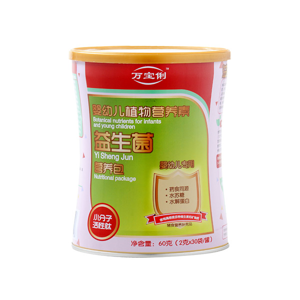 萬(wàn)寶俐yingye專用益生菌營(yíng)養(yǎng)包.jpg 萬(wàn)寶俐yingye專用益生菌營(yíng)養(yǎng)包.jpg