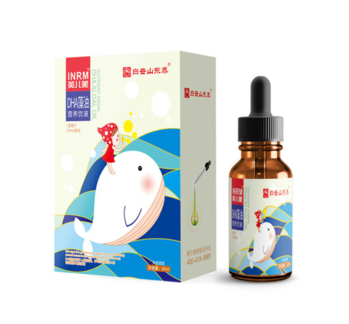 白云山東泰DHA藻油營(yíng)養(yǎng)飲液
