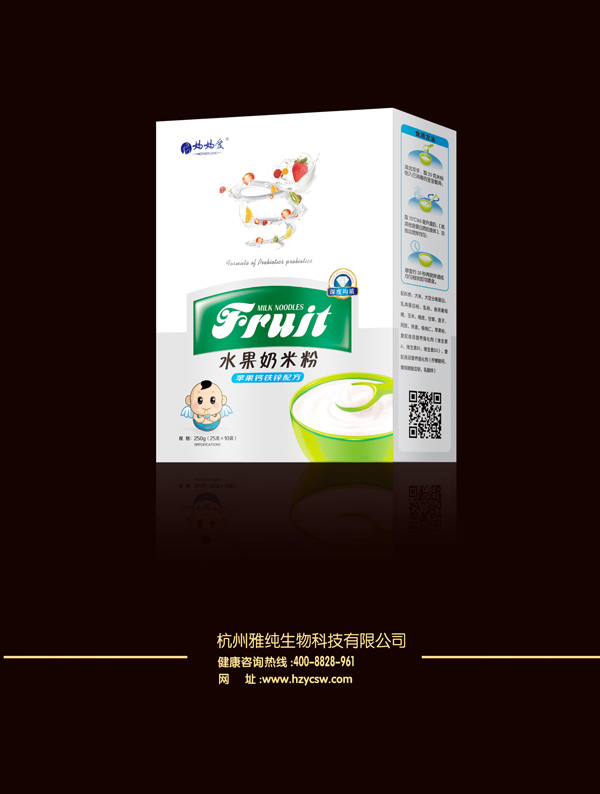  ������ˮ�����׷�-�O���}�F�\�䷽ ���b